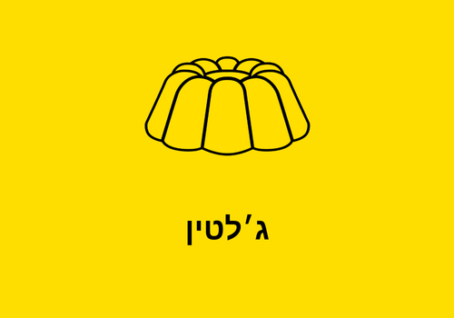 4 4